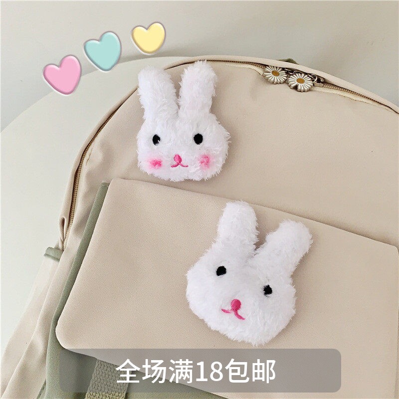 ins网红少女心小兔别针可爱腮红小兔胸针软妹围巾挂包饰防走光