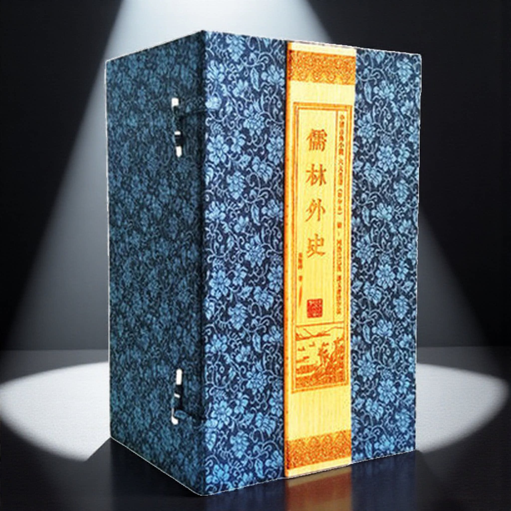 儒林外史 影印本 珍藏版 宣纸线装1函全12册 (清)吴敬梓著 中国古典小说六大名著 中国古代小说 中国古典名著 全新正版