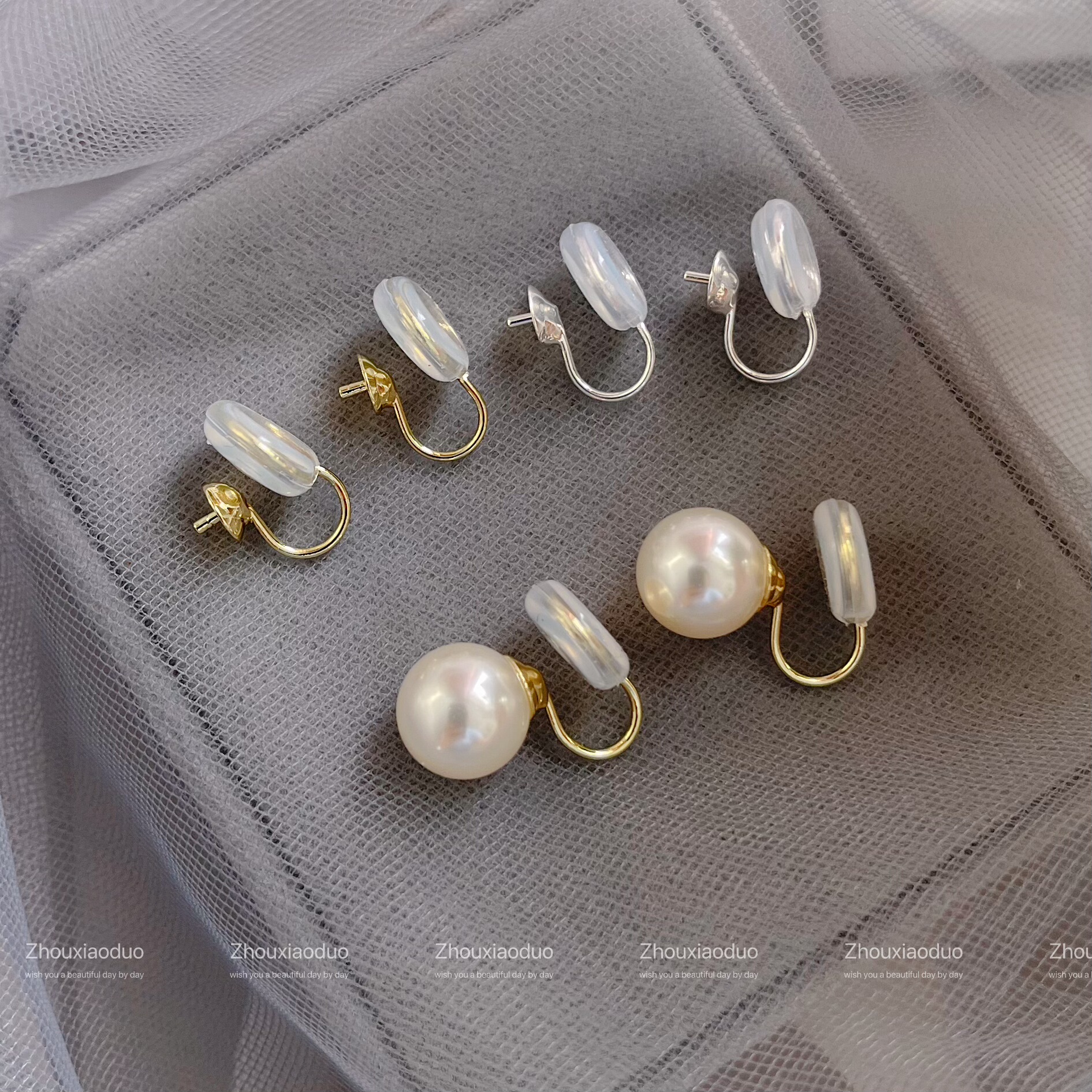 无耳洞蚊香盘耳夹不疼 馒头珍珠裸珠改耳夹转换器空托盘DIY手工女