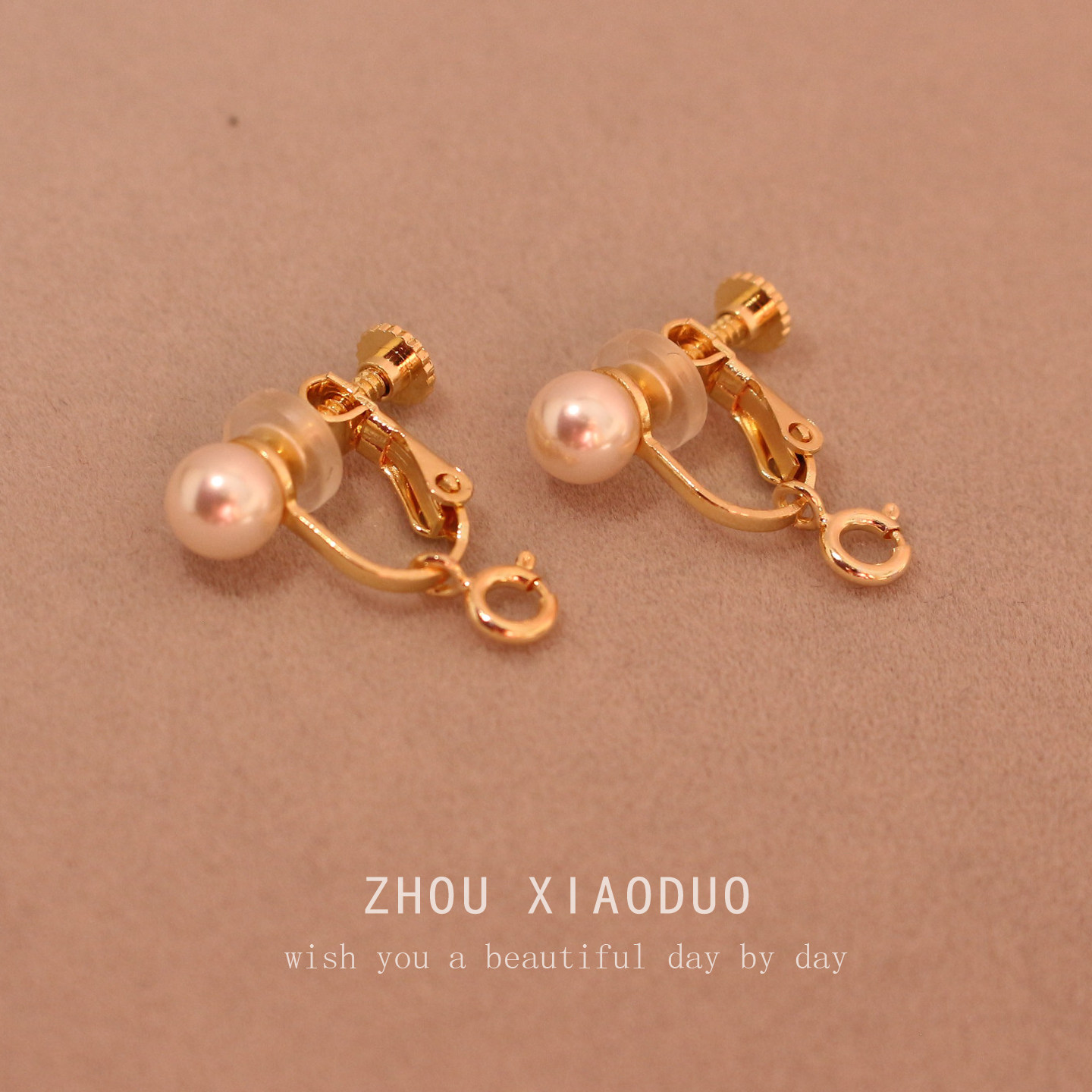 简单方便弹簧扣diy挂吊坠 施家珍珠螺旋耳夹转换器耳钩改螺丝耳夹,饰品/流行首饰/时尚饰品新,耳夹转换器,淘宝优惠券,粉丝福利购,淘宝优惠卷