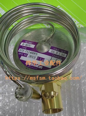 鹭宫船用ATX-34023DPS ATX-34035DPS 57060 57080 71110 71140DPS