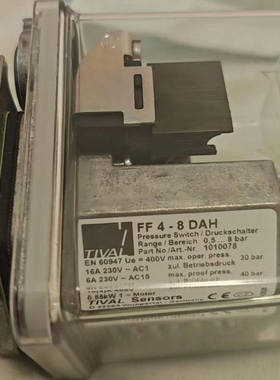 FF4-8 DAH船用TIVAL压力开关1010078 0.5-8bar压力开关FF4-8DAH