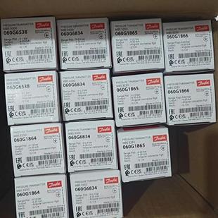 5528 丹佛斯MBS3300压力传感060G3895 5526 5517 5529 060G3917