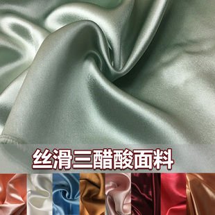 日本醋酸进口三醋酸面料重磅高档丝滑连衣裙西服旗袍缎面礼服布料