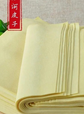 红安永河皮子新鲜千张豆腐皮2斤4斤袋装黄豆制品黄冈特产火锅食材