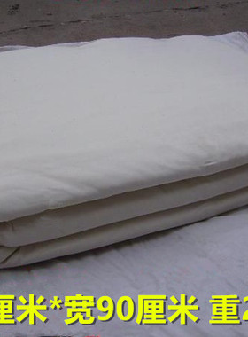 单位学生宿舍制式单人热熔棉白色棉褥子丙纶喷熔床垫保暖不吸潮