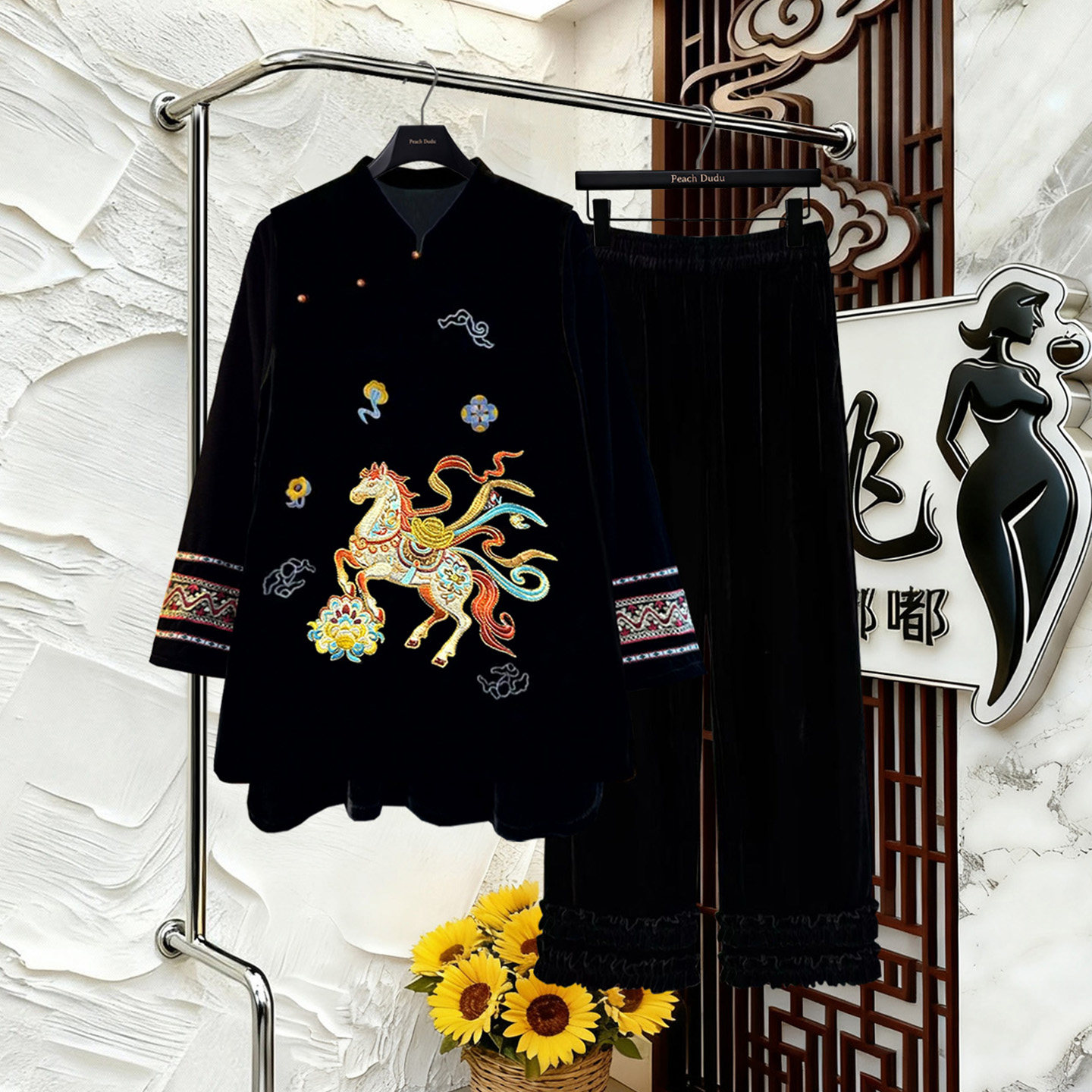 新中式国风特大码女装2026春季新款高级感刺绣丝绒裤子胖mm三件套,女装/女士精品,大码套装,淘宝优惠券,粉丝福利购,淘宝优惠卷