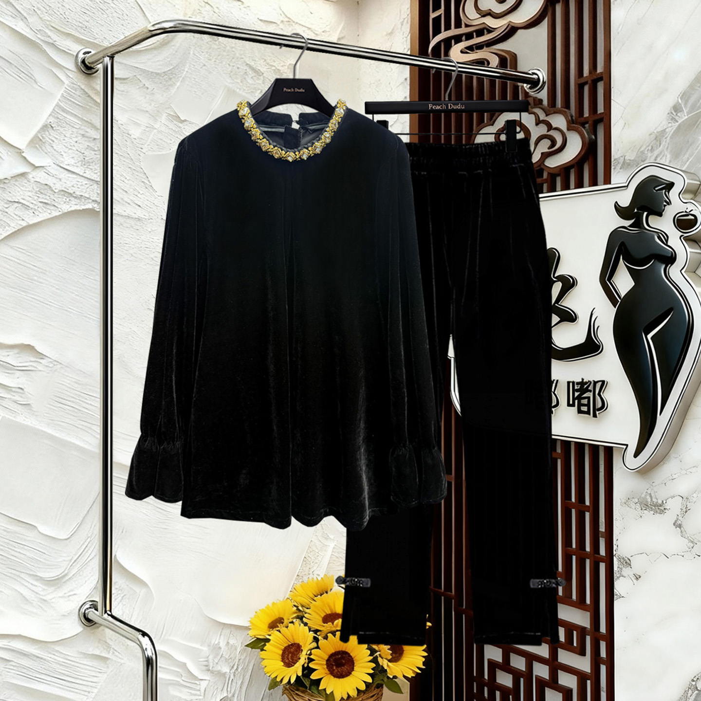 新中式国风特大码套装