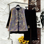 高级感丝绒马甲裤 新中式 子胖mm三件套 2026春季 新款 国风特大码 女装