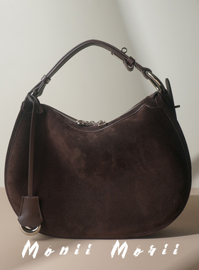 怪兽君2025秋冬新款磨砂牛皮马鞍包真皮单肩包百搭高级感斜挎包潮