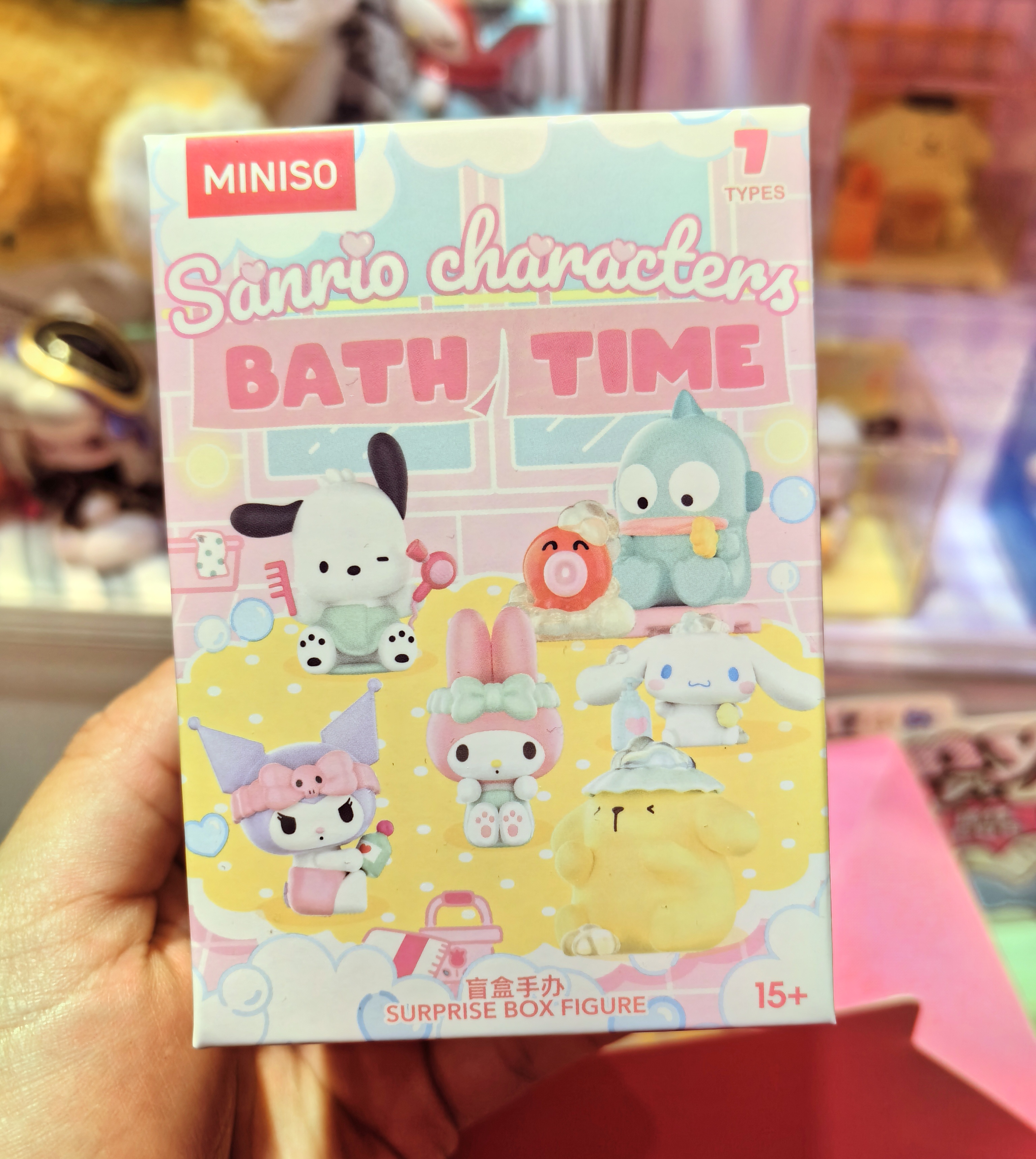 MINISO名创优品三丽鸥系列沐浴时光盲盒摆件桌面手办库库丑鱼玉桂