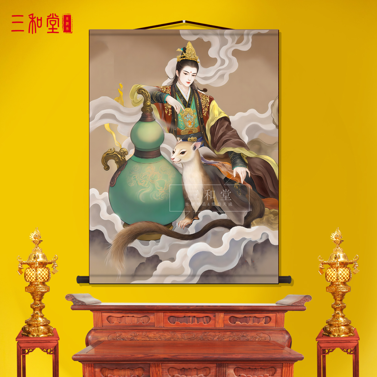 黄家公子画像东北出马堂口马家供