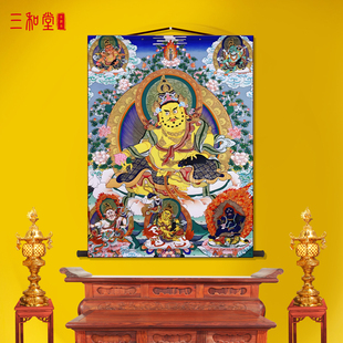 唐卡挂画五方财神玄关装饰画藏式佛像黄财神爷客厅办公室招财壁画