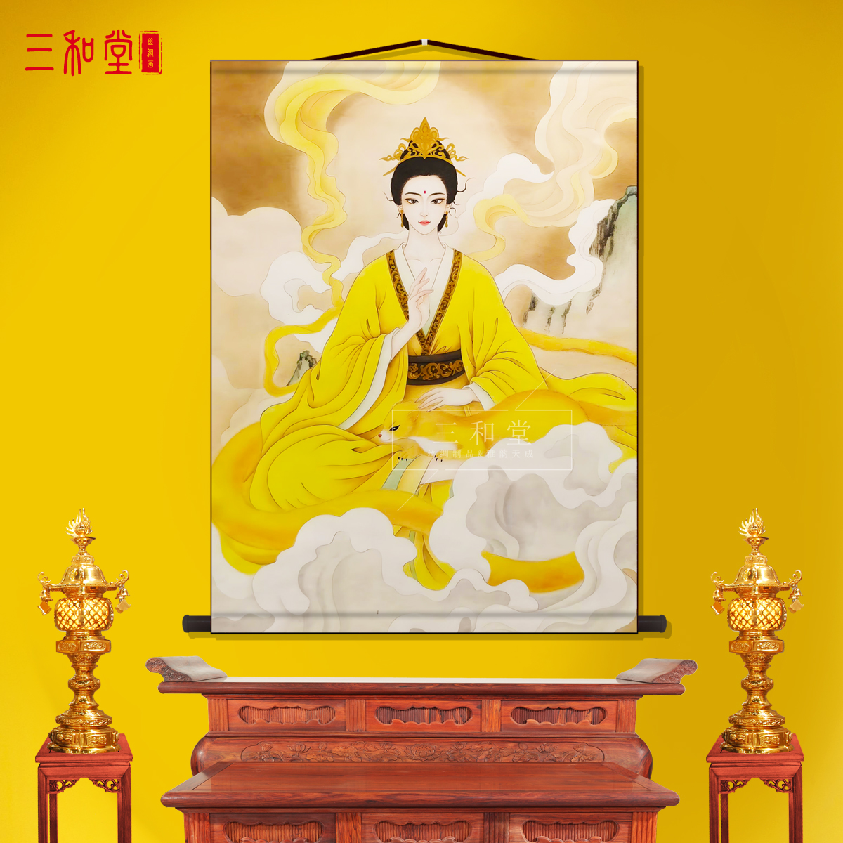 黄家娘娘招财狐狸黄鼠狼有求必应