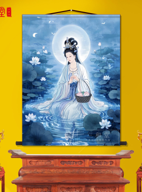 三圣母杨婵单幅客厅工艺墙画像
