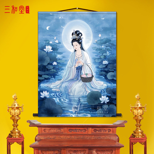 三圣母杨婵画像客厅卷轴挂画新中式禅意装饰画工艺墙壁画国画挂轴