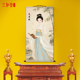 宋代女词人李清照画像易安居士卷轴画古代名人人物挂画书房装饰画