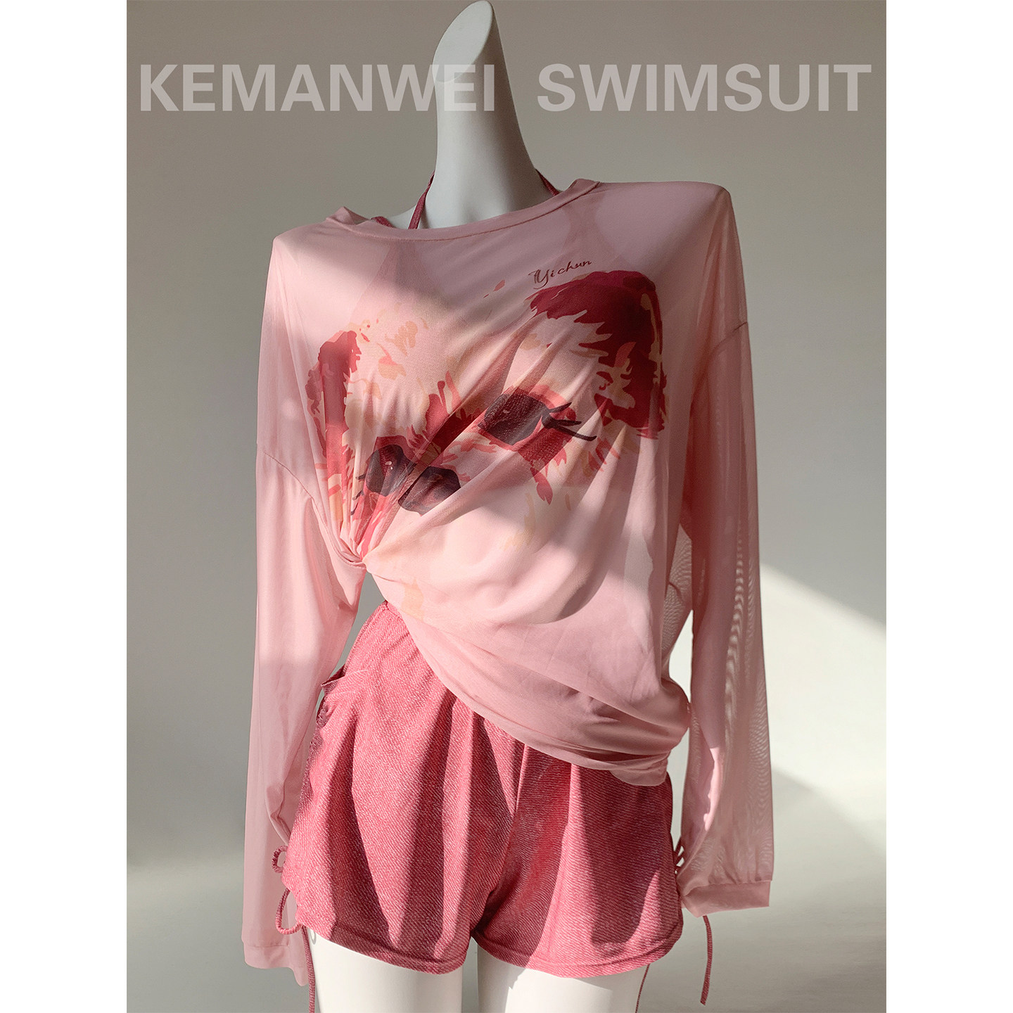 【Y2K少女】元气休闲三件套泳衣女粉色罩衫分体平角显瘦温泉新款,运动/瑜伽/健身/球迷用品,分体泳衣,淘宝优惠券,粉丝福利购,淘宝优惠卷