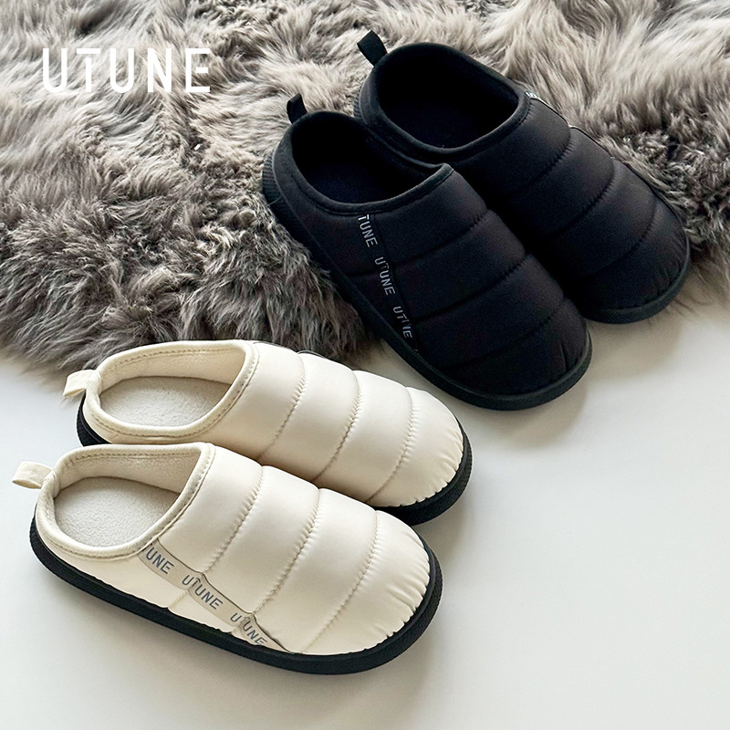 优调UTUNE毛绒棉拖鞋防滑保暖