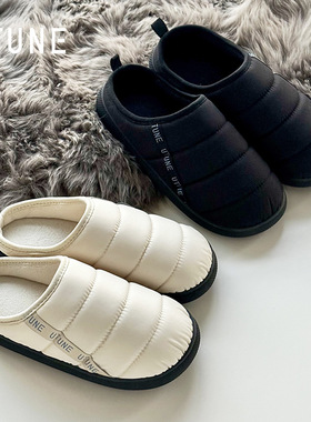 优调UTUNE毛绒棉拖鞋防滑居家室内月子鞋秋冬踩屎感保暖毛绒拖鞋
