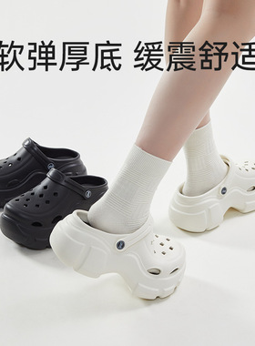 优调UTUNE厚底洞洞鞋女款外穿拖鞋2025新款网红半拖鞋户外沙滩鞋