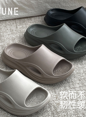 优调UTUNE厚底EVA男士拖鞋2025新款踩屎感户外穿沙滩家居防滑拖鞋