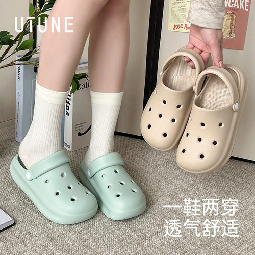 优调UTUNE软弹厚底洞洞鞋