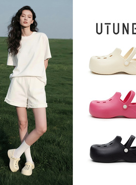 优调UTUNE厚底穆勒洞洞鞋户外漂流沙滩拖办公室踩屎感EVA凉拖鞋