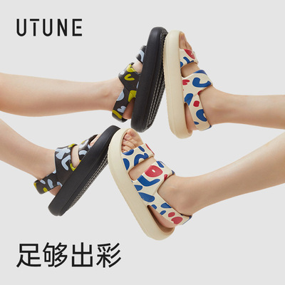 优调UTUNE落印缤纷迷彩凉拖鞋