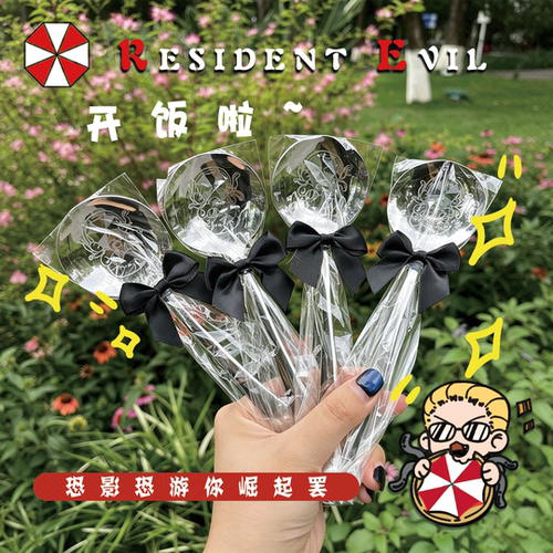 【画师亲制】生化危机黎明杀机威斯克安布雷拉保护伞勺子同人周边