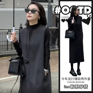 灰色v领背心裙盐系轻熟两件套装 穿搭一整套高级感黑色打底衫 秋季