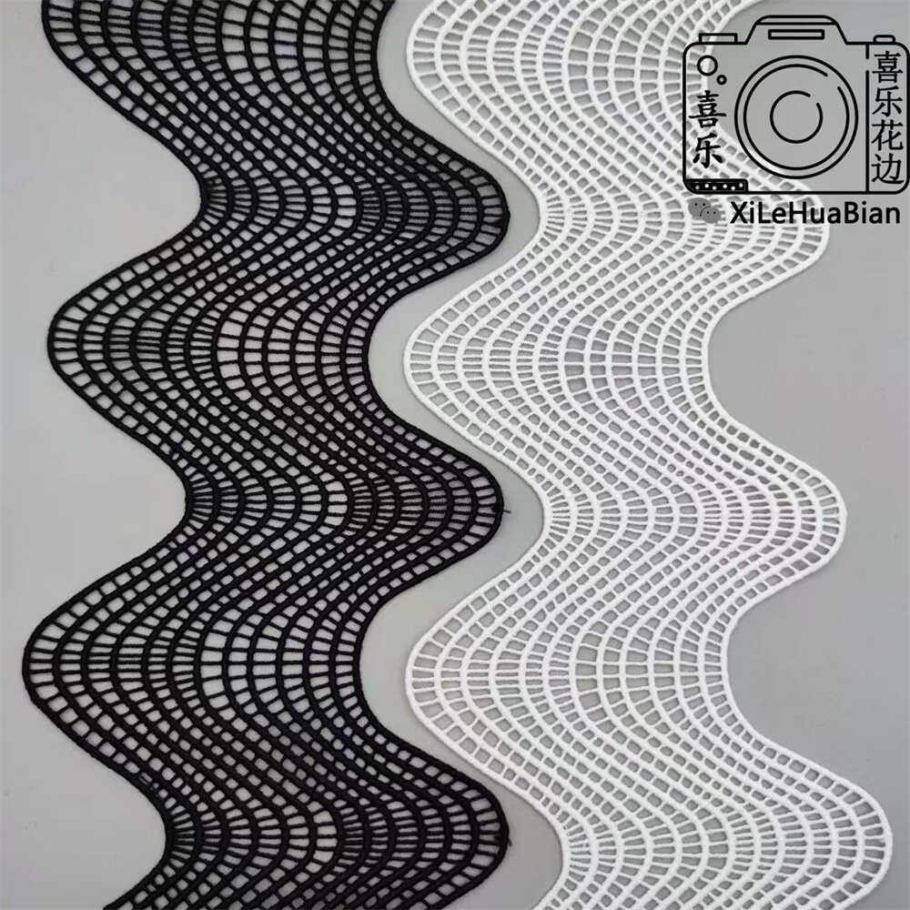 波浪纹宽花边辅料衣服装饰手工diy水溶蕾丝线条裙子窗帘设计布料