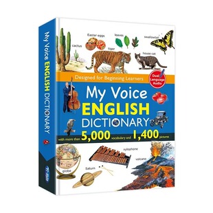 英文原版点读版5000词英语词卡My Voice English Dictionary
