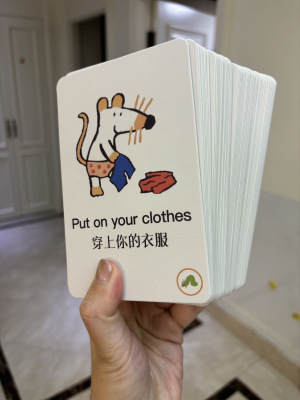 加厚升级小鼠波波单词闪卡TPR动作指令卡点读版英语单词启蒙动画