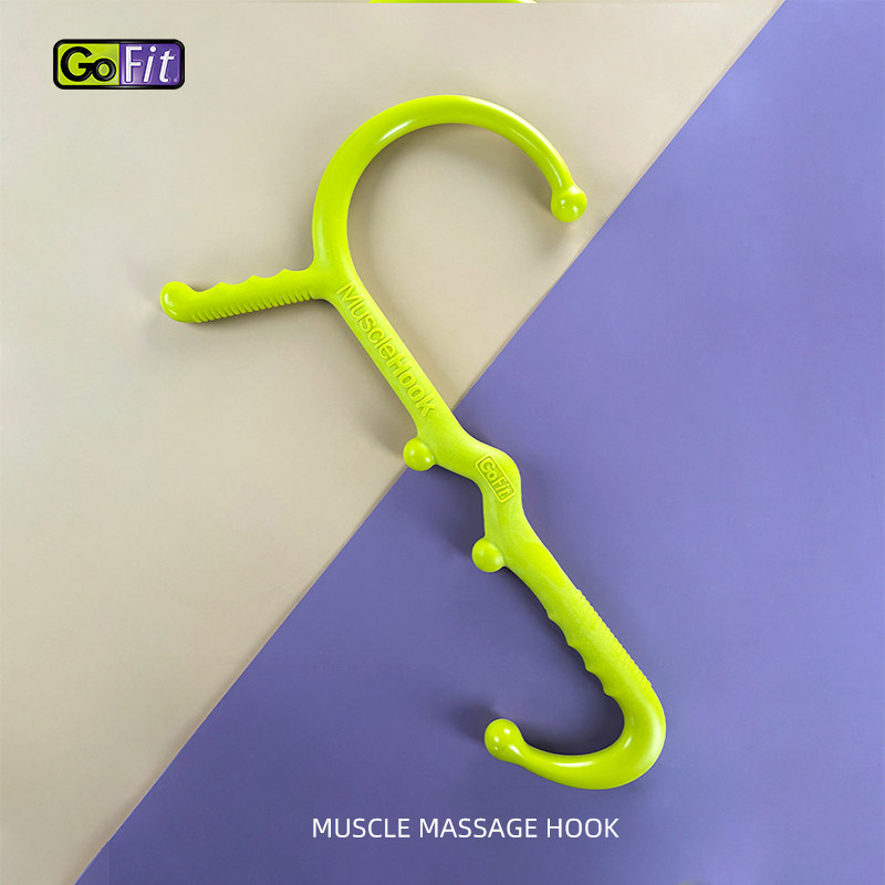 痛点按摩筋膜刺激GOFIT肌肉放松