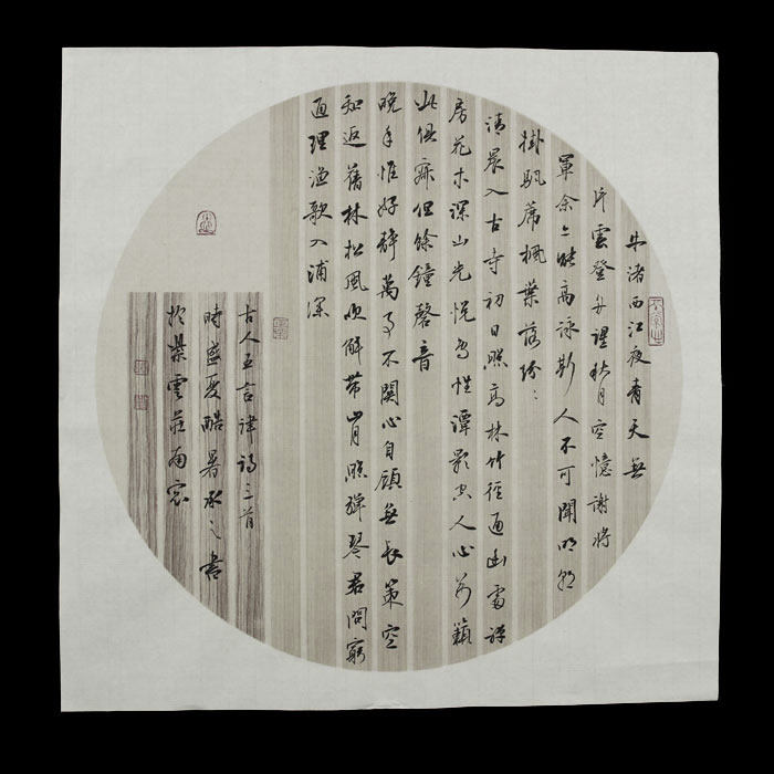 紫云庄半生半熟毛笔书法专用小楷宣纸仿古创作复古团扇斗方45厘米