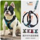 亚马逊宠物胸背带狗背带小型中型大型犬牵引绳背心式 狗狗绳狗链子