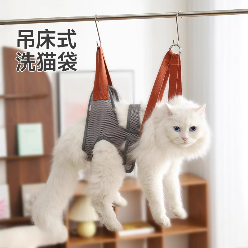猫咪剪指甲固定包洗猫袋吊床狗狗宠物用品猫跨境出口货源