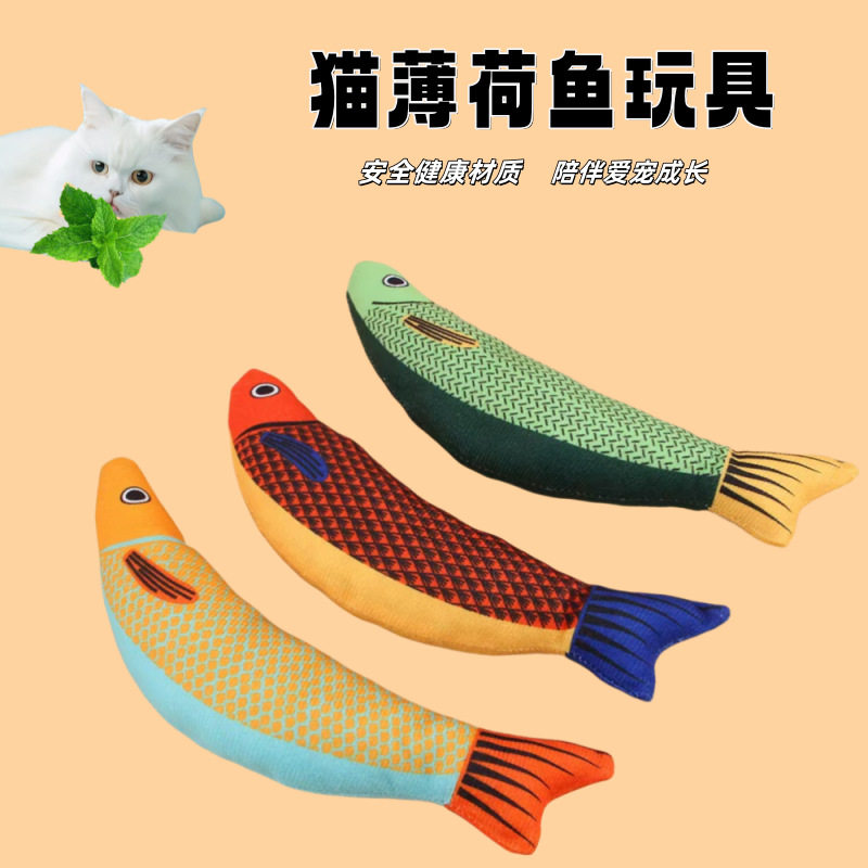 跨境宠物玩具超量猫薄荷毛绒仿真大刀鱼猫玩具自嗨解闷神器耐啃咬