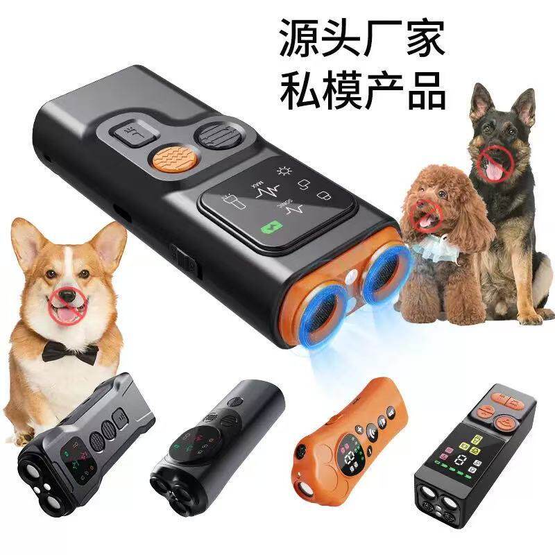 跨境超声波驱狗器新款双头止吠器训狗器阻止狗叫赶狗大功率驱狗器
