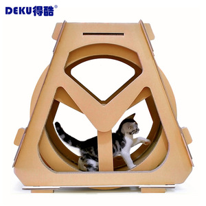 得酷 瓦楞纸运动跑步机摩天轮宠物家具猫抓板抓爬架子滚轮转动