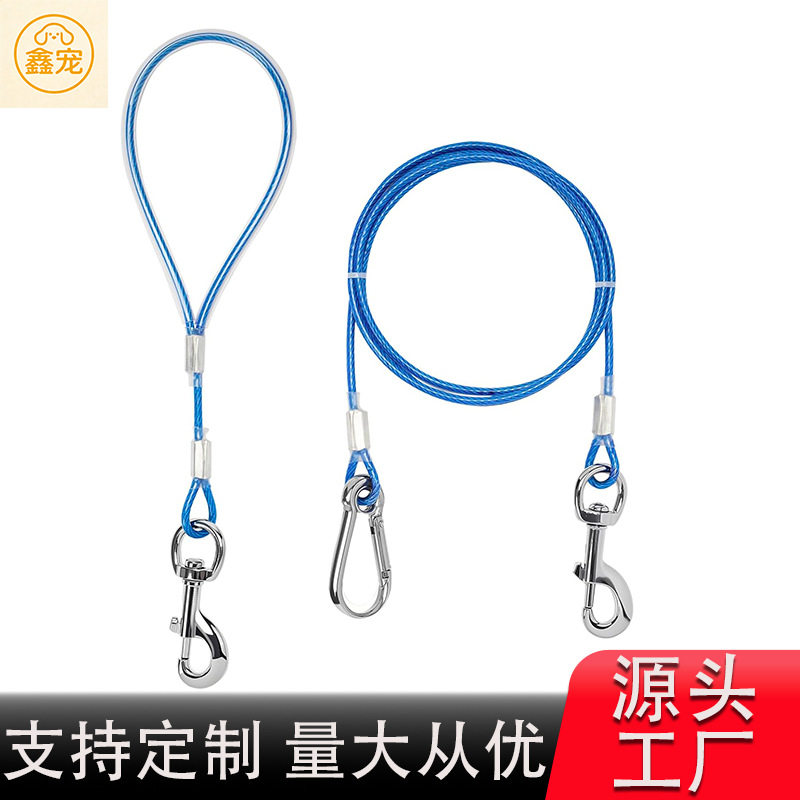 亚马逊跨境热卖宠物狗狗牵引绳猫狗用品大小型犬防咬耐磨训练狗绳