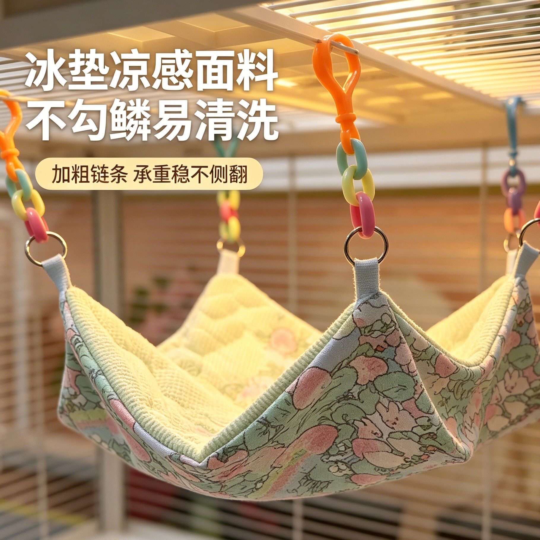 爬宠吊床守宫躲避窝蜥蜴鬓狮造景玩具爬宠躲避屋栖息跨境代发XJ