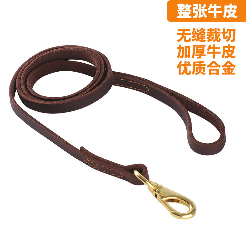 手工缝线牛皮牵引绳批发中大型犬狗绳真皮狗绳遛狗绳批发
