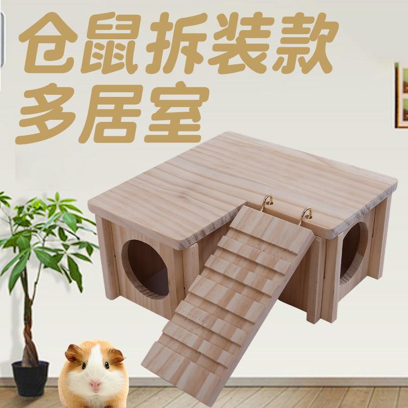 仓鼠躲避屋实木小房子小屋睡窝金丝熊双层别墅造景用品厂家直供