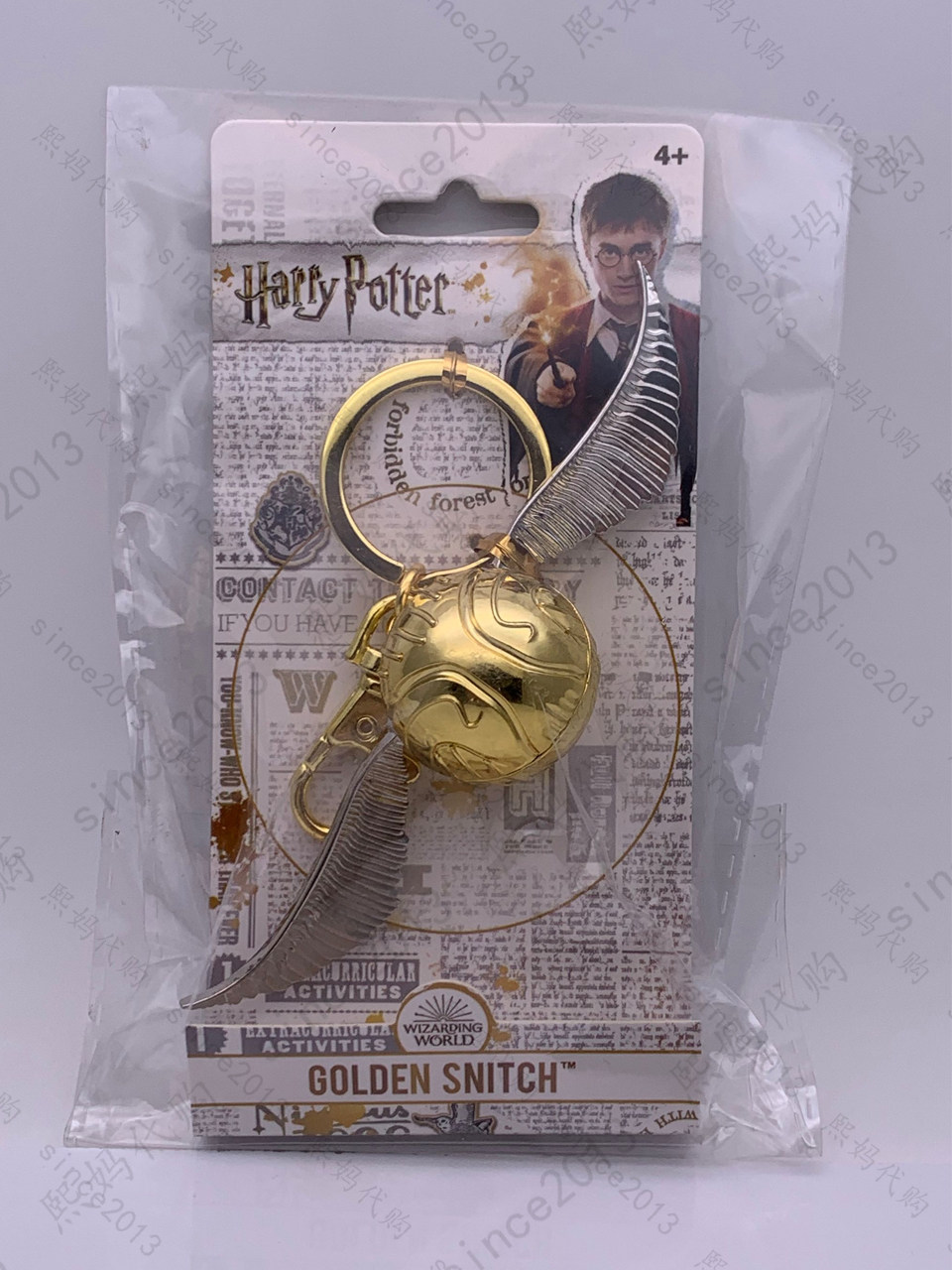 美英正品harry potter哈利波特魁地奇金色飞贼钥匙扣正版挂件礼品