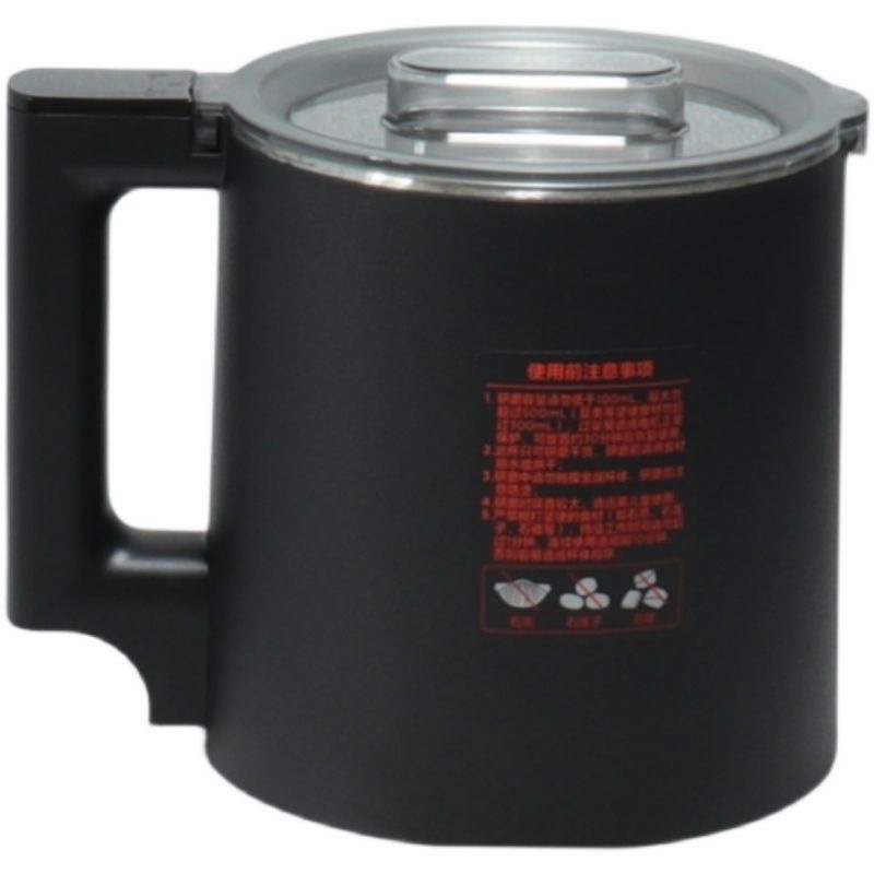 包邮美的破壁机1858A专用研磨杯干磨杯五谷杂粮打粉杯配件1548A