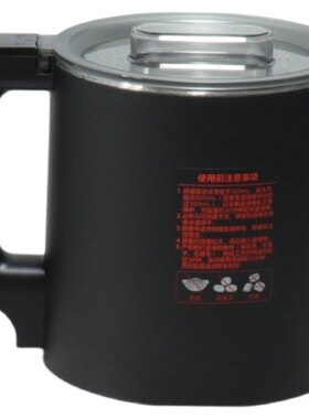 包邮美的破壁机1858A专用研磨杯干磨杯五谷杂粮打粉杯配件1548A