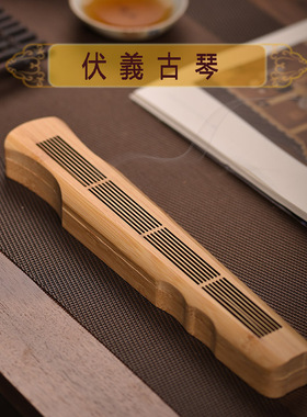 竹木制线香盒熏香卧香炉古琴檀香梵香炉现代简约镂空卧式香插香座