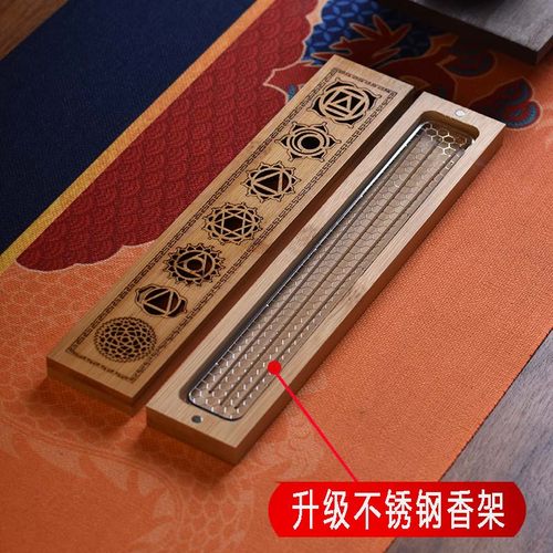 竹木制线香盒卧香炉不锈钢网